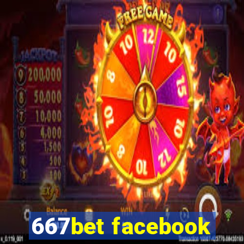 667bet facebook